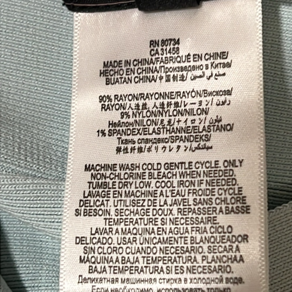 BCBGMAXAZRIA skirt - Picture 5 of 10